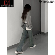 DAVEY MODE復(fù)古慵懶風(fēng)鏤空毛衣針織衫開衫女裝夏季寬松顯瘦防曬罩衫外搭披肩 灰色 2XL