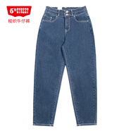 第五街5th street高腰彈力老爹褲女裝寬松顯瘦哈倫牛仔長(cháng)褲115567-242M0 酵洗藍-002 31