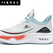 FR.YH.ZH赫舒特跑鞋2024龍年特定(迪邁希全新升級(jí)款)透氣舒適全掌EVA網(wǎng)面 白色 44