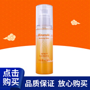 瑞倪維兒Rinawale 瑞倪維兒康婷瑞倪維兒潤膚營(yíng)養水爽膚水潤 潤膚營(yíng)養水80ml