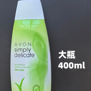 雅芳雅芳護理液400ml女性護理液溫和柔護綠色舒敏紫色舒緩鎮(zhèn)靜紅色 綠護理-蘆薈400ml