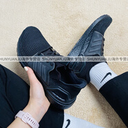 阿迪達(dá)斯 （adidas） Ultraboost UB20運(yùn)動(dòng)超輕跑鞋男女通勤 GZ3292 GY0526 EF1345女款 UB19 40