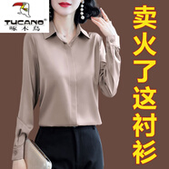 啄木鳥（TUCANO）輕奢高檔杭州重磅真絲襯衫女士長袖新款2025氣質(zhì)高端桑蠶絲女上衣 香檳色 2XL