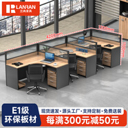 蘭冉 屏風(fēng)工位辦公桌工作臺單雙人辦公室職員桌帶柜財務(wù)桌椅組合卡座 F 型三人位（含柜）