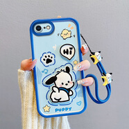 Espanson蘋果6手機(jī)殼iPhone6splus保護(hù)套i6S天眼階梯卡通立體公仔磨砂殼蘋果6Plus男女軟硅膠全包防摔外殼 【天眼階梯】Hi帕恰狗+手鏈 蘋果6Plus/6Splus