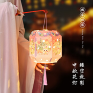 多美憶中秋節(jié)燈籠兒童燈籠diy手工制作材料兔子花燈幼兒園手工燈籠led燈