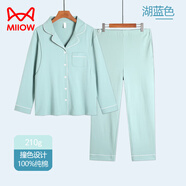 貓人（MiiOW）睡衣女夏季薄款產(chǎn)后純棉7月份6產(chǎn)婦全棉休閑家居服套裝女夏 2835湖綠色 2XL 【建議140-160斤】
