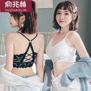 俞兆林美背內(nèi)衣女交叉帶無(wú)鋼圈文胸薄款胸罩夏季露背打底吊帶背心 黑色蕾絲1件  均碼 （80-135斤）