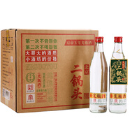 永豐牌北京二鍋頭 清香型（出口型）純糧釀造 光瓶 口糧永豐二鍋頭 白酒 42度 500mL 12瓶 光瓶酒