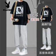 花花公子（PLAYBOY）純棉短袖T恤男休閑套裝夏季男港風(fēng)ins潮流學(xué)生九分褲一套衣服男潮 太空人黑色+抽繩褲灰+項鏈 XL 125-140斤