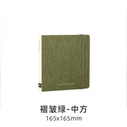 輕聽(tīng)300g半棉速寫(xiě)本sketchbook丙烯馬克筆繪畫(huà)口袋正方小便攜定制 300g半棉細紋-橄欖綠-中方165x165mm