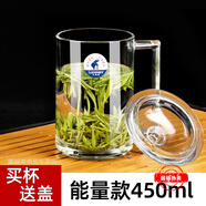 樂(lè )美雅加厚鋼化玻璃杯家用耐熱喝水泡茶杯子帶把牛奶杯帶蓋早餐杯