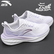 安踏（ANTA）女鞋輕便跑步鞋夏季新款凌云軟底減震休閑運(yùn)動鞋女健身跳繩鞋 純凈白/薄霧淺紫 【云感】 36