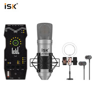 ISKAT100免電源專(zhuān)業(yè)麥克風(fēng)抖音網(wǎng)紅專(zhuān)業(yè)直播設備手機電腦聲卡通用錄音話(huà)筒送懸臂支架 AT100+ickb so8聲卡套裝