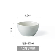 億嘉中式飯碗家用米飯碗陶瓷碗簡約高顏值吃飯碗小碗特別好看的碗 墨青4.5英寸高碗灰色