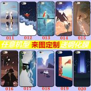 WENYAFF紅米note14/pro+硅膠手機(jī)殼Redmi Turbo4/3全包防摔note12Turbo軟 sky光遇白鳥(niǎo)-正太-菇菇-卡卡 磨砂軟殼-留言手機(jī)型號(hào)圖片編號(hào)