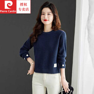 皮爾卡丹（pierre cardin）短款圓領(lǐng)毛衣女士秋冬2025新款新品時(shí)尚高腰針織打底衫小個(gè)子上衣 藏青色 2XL 【130-145斤穿】