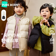 博睿恩（Pureborn）【三防90絨】男女寶寶羽絨服馬甲秋冬款小童可愛(ài)小熊保暖夾克 深炭灰 80