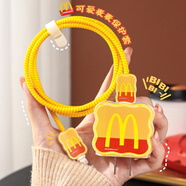 鉑選適用蘋果16/15pro數(shù)據(jù)線保護(hù)套蘋果14充電器保護(hù)套13手機(jī)快充線防折斷全套ipad快充 20w卡通耳機(jī)繩 【m記-五件套】 蘋果18W/20W充電器套