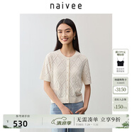 納薇（naivee）商場同款25夏新款小香風(fēng)圓領(lǐng)菱格鏤空針織T恤優(yōu)雅知性 米色 S
