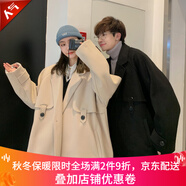 HOUQIYE毛呢大衣男秋冬新款男女韓版寬松加厚中長(zhǎng)款過膝情侶呢子風(fēng)衣外套 F325米白色 L （120-140斤）
