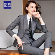 羅蒙職業(yè)西裝套裝女秋季新款韓版氣質(zhì)長袖修身商務(wù)干練正裝西服工作服 灰色西裝+馬甲+半裙+褲子 L