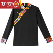 榮西圖（RONGXITU）鍋莊舞藏族服裝女藏族新款上衣藏族舞蹈演出民族舞蹈表演服藏式 立領(lǐng)黑色長(cháng)袖 S