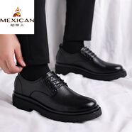 稻草人（MEXICAN）皮鞋男商務(wù)正裝真皮春夏季透氣低幫馬丁靴休閑男士大頭結婚 黑色四季款X8816 【軟牛皮 46 相當于運動(dòng)鞋47碼