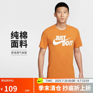 耐克NIKE男短袖T恤 春夏純棉 運動休閑 舒適百搭AR5007-815橘色XL