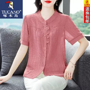 啄木鳥(niǎo)天絲短袖襯衫女夏季新款媽媽氣質(zhì)小衫棉麻亞麻襯衣寬松遮肚上衣薄 珊瑚紅 XL 建議115-125斤