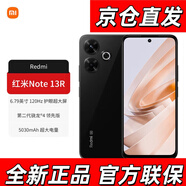 小米Redmi Note13R新機 5G 120Hz LCD護眼屏幕驍龍4大電池5030mAh長(cháng)續 子夜黑 8GB+256GB【原封正品 全國聯(lián)?！?
                                         title=