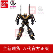萬(wàn)代假面騎士 時(shí)王 腰帶 DX驅(qū)動(dòng)器 青少年玩具 聯(lián)動(dòng)道具變身 PB DX 暴太郎戰(zhàn)隊(duì) 暗黑鬼退神