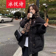冰悅詩(shī)（BINGYUESHI）網(wǎng)紅韓版新款寬松休閑中長(zhǎng)羽絨棉服保暖大口袋收腰棉衣外套女 黑色 L 建議115-125斤