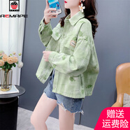 AEMAPE超好看扎染印花牛仔外套女春秋2025年新款寬松百搭設計感夾克上衣 2820-綠色 M 105-115斤