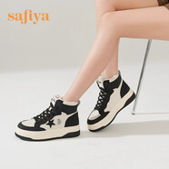 索菲婭小白鞋百搭新款撞色鞋尾休閑舒適厚底加絨女鞋學(xué)生板鞋運動(dòng)鞋女 SF24118135黑色加絨 36