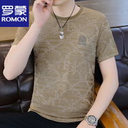 羅蒙（ROMON）冰絲短袖T恤男2025夏季新款速干汗衫薄款體恤衫潮流男士半袖衣服 860-提花虎短袖 卡其色 M 【建議90-105斤】