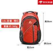 極地（onepolar）登山包女戶外旅行小背包登山徒步休閑輕便雙肩包18L 橙紅色 20升以下