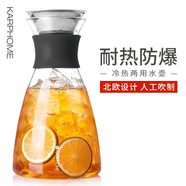 karphome耐高溫涼水壺冷水壺耐熱雙層水杯家用果汁壺水具套裝花茶壺大容量 1500mL單壺（自行備注顏色） 1500mL