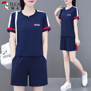 啄木鳥(niǎo)灰色短袖短褲套裝女夏季2025新款寬松洋氣夏天好棉跑步運動(dòng)兩件套 寶藍 2XL (125-140斤)