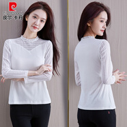 皮爾卡丹（pierre cardin）半高領(lǐng)蕾絲打底衫女春秋2025洋氣新款長袖莫代爾內(nèi)搭時(shí)尚上衣小衫 9614白 電波紋蕾絲立領(lǐng) 均碼 加大碼(130斤-160斤)