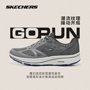 斯凱奇（Skechers）夏季透氣男鞋減震跑步鞋軟底休閑運(yùn)動鞋輕便網(wǎng)布日常訓(xùn)練體測跑鞋 GYBL灰色/藍(lán)色 39.5