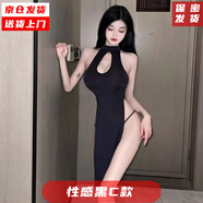 奧義馳性感透明連衣裙女鏤空修身包臀裙高開叉火辣角色扮演套裝 性感黑C款【衣服+內(nèi)庫】 均碼