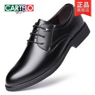 卡帝樂(lè )鱷魚(yú)（CARTELO）皮鞋男2025新款男士休閑商務(wù)正裝增高百搭透氣特大小碼黑色鞋 2288款黑色 41
