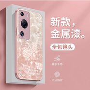 空氪 適用于華為p60pro手機(jī)殼P60水鉆天鵝玻璃殼硬保護(hù)套輕奢女高級感創(chuàng)意個性ins鏡頭全包防摔 金屬漆[粉色水鉆天鵝]+全屏膜 華為P60