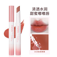 novo顯白鏡面水光口紅滋潤透明唇蜜口紅不易沾杯唇泥女學(xué)生顯白口紅 543#奶茶烤栗