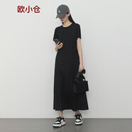 歐小倉天樞小黑 彈力舒適T恤裙 短袖圓領(lǐng)小黑裙博主B備針織連衣裙13127 黑 S