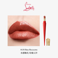 路鉑廷（Christian Louboutin）CL細(xì)高跟唇膏#013S玫瑰豆沙 蘿卜丁口紅 新年禮物生日送媽媽老婆