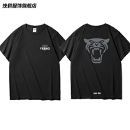 挽鶴野豹戰隊服裝臺球t恤定制2024年新款九球斯諾克決金桌球短袖黑八 黑色-7月新款野豹 XXL體重150-190斤