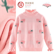 多妙屋女童紅色毛衣兒童秋冬裝新款純棉線衣中大童高領(lǐng)洋氣針織打底衫加 草莓粉66176 140CM