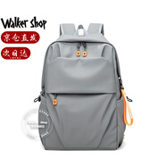 Walker Shop【2025年新款】雙肩包男簡(jiǎn)約商務(wù)旅行電腦背包大容量書(shū)包男 灰色【禮盒裝/京倉(cāng)極速發(fā)貨/次日達(dá)】 寬30*厚16*高45cm